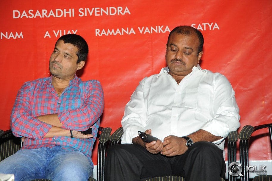 Pilla-Nuvvu-Leni-Jeevitham-Movie-Logo-Launch
